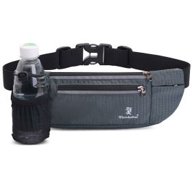 1pc Unisex Water Bottle Waist Bag; Multifunctional Elastic Phone Belt Bag; Fitness Training Equipment For Outdoor Sports Running (Color: Grey)