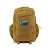 Outdoor Hiking Humpday Adventure Backpack